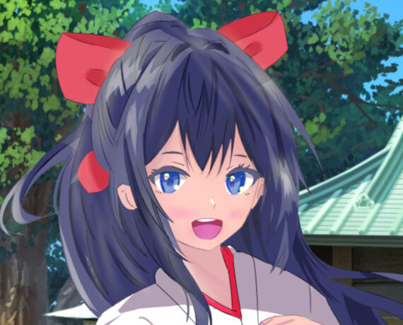 幸成（ゆきなり）